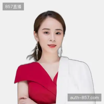 宋雅